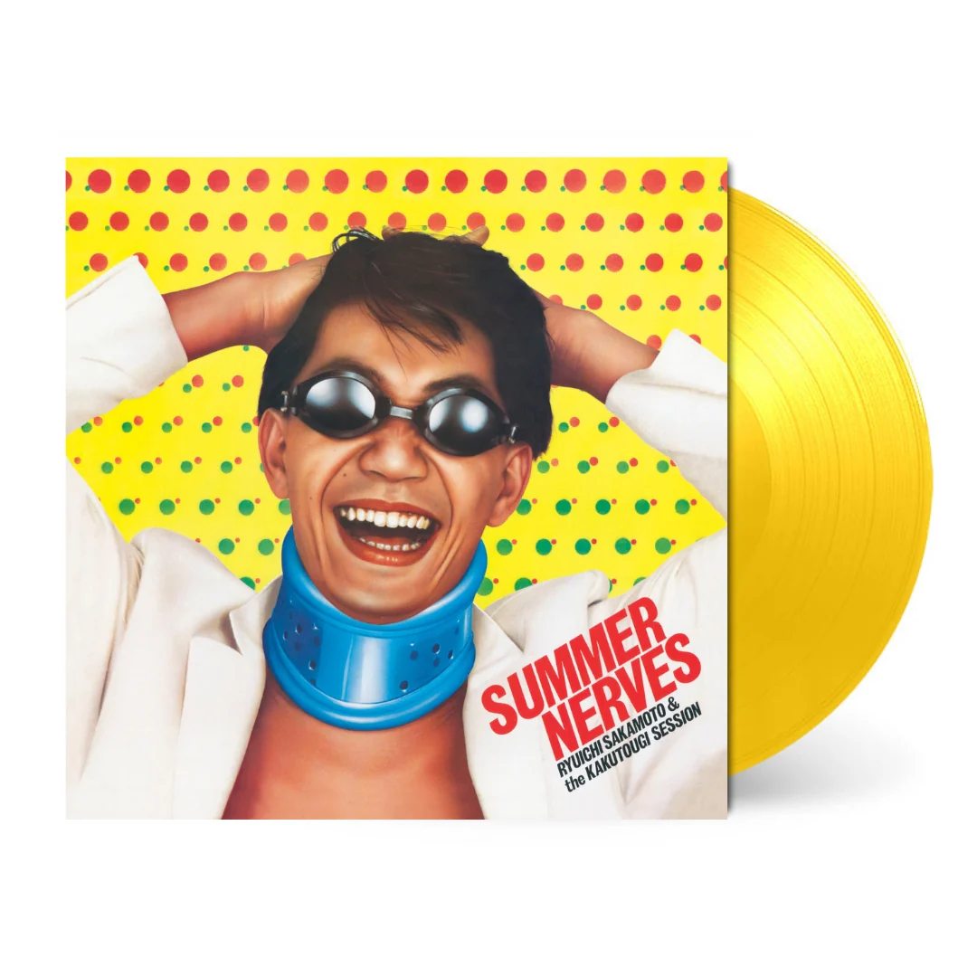 Summer Nerves [Japanese Import] - Image 2