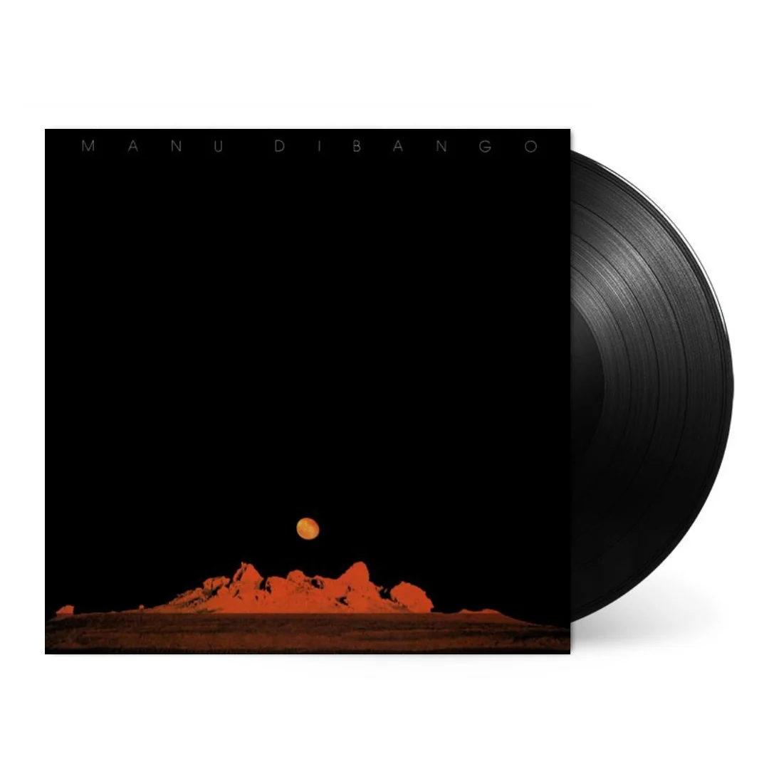 Sun Explosion [Import] - Image 2