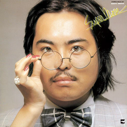 Super・Moon [Japanese Import]