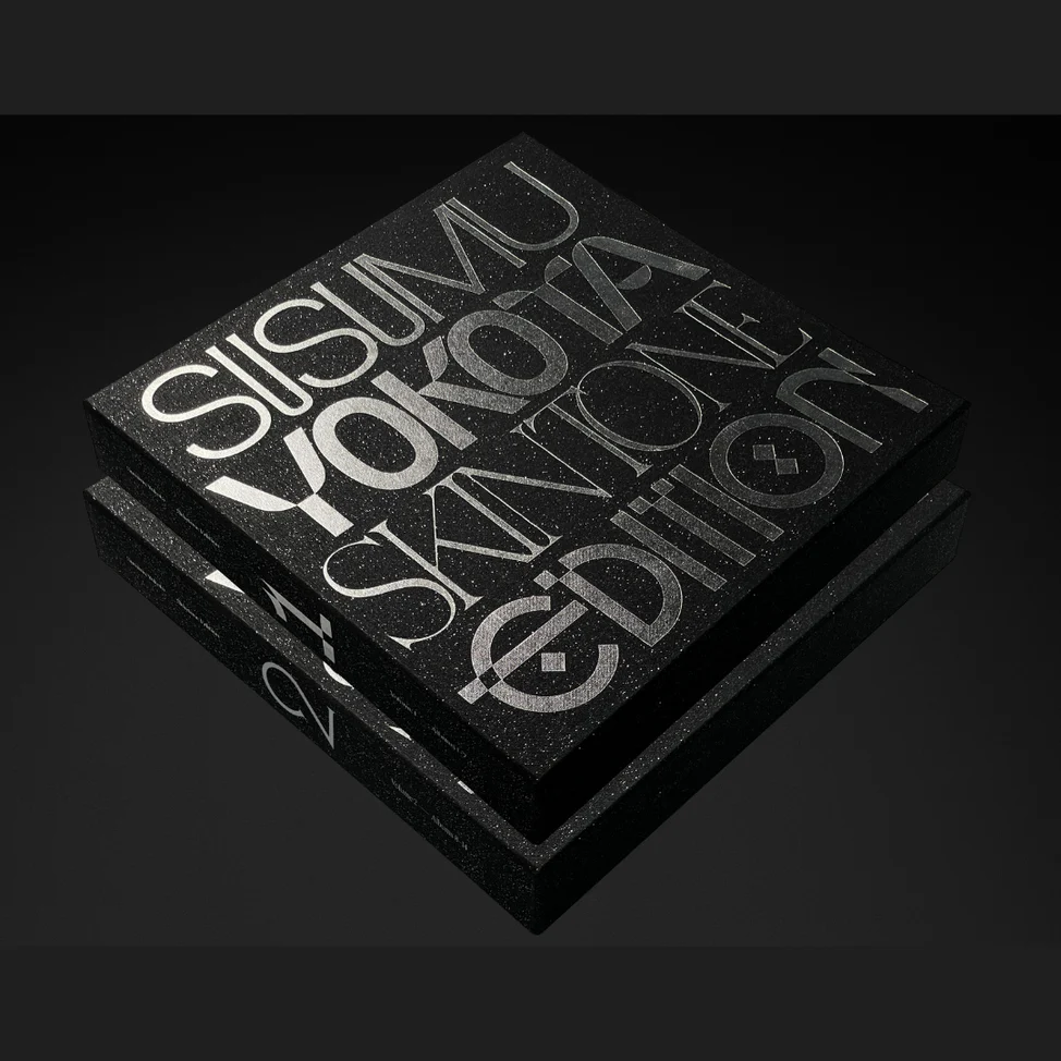 Skintone Edition - Vol. 1 [Import] - Image 3