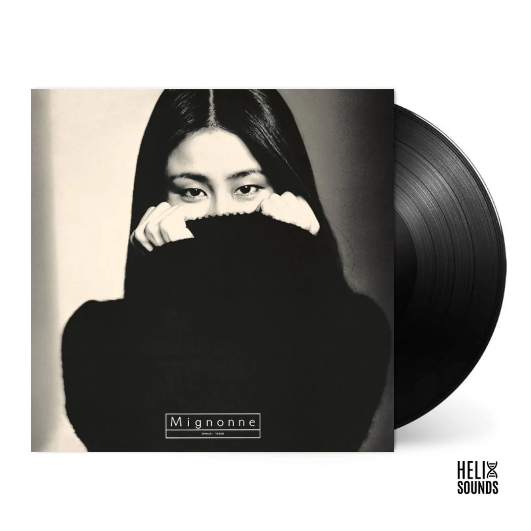 Mignonne [Japanese Import] - Image 2