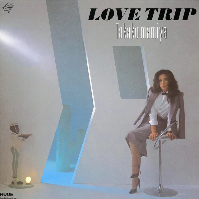 Love Trip [Japanese Import]