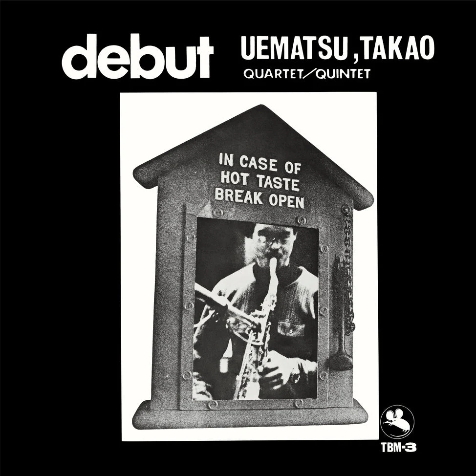 Debut [Japanese Import]