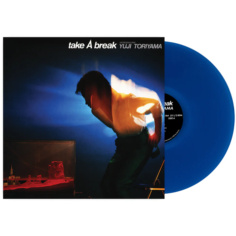 Take A Break - Image 2