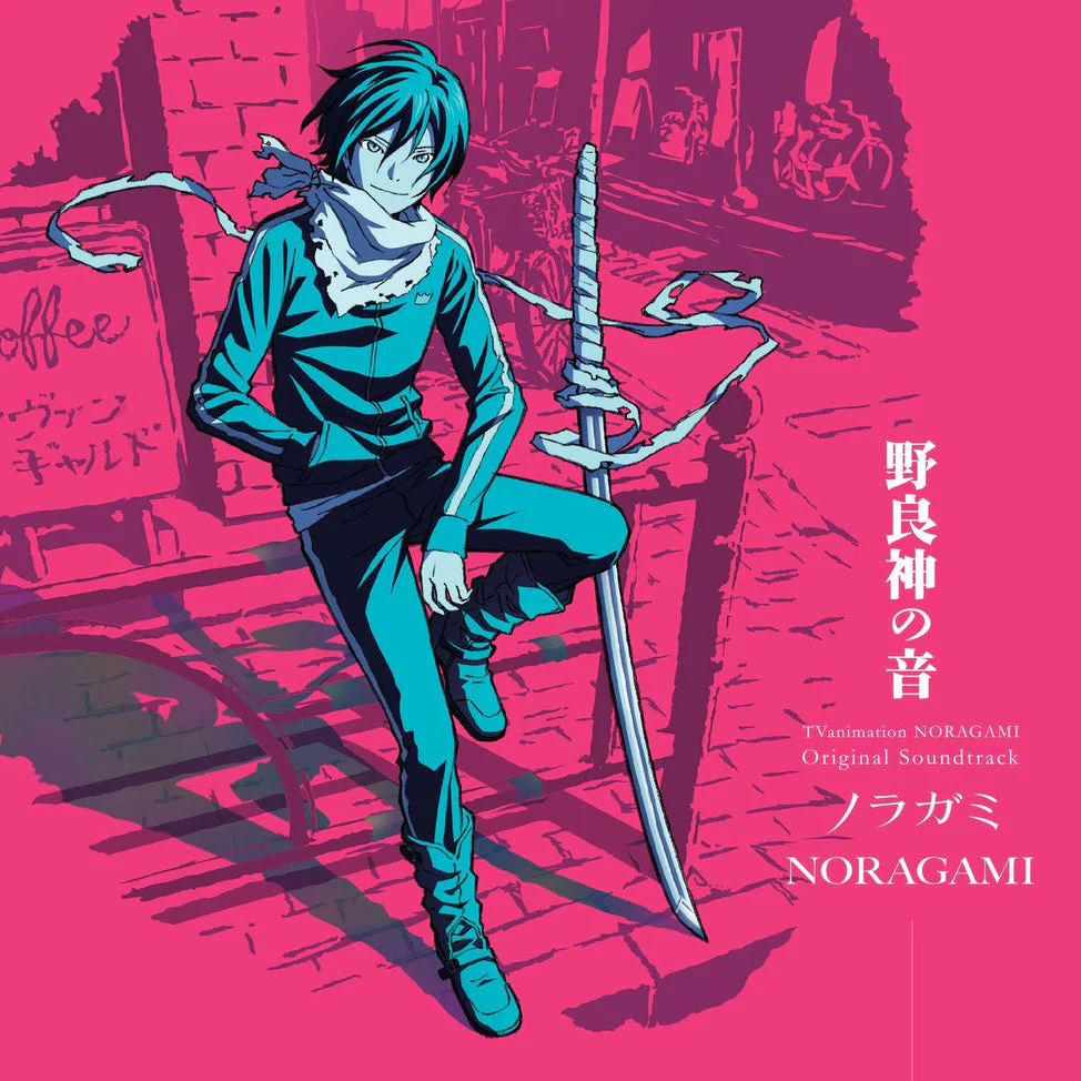 Noragami [Import]
