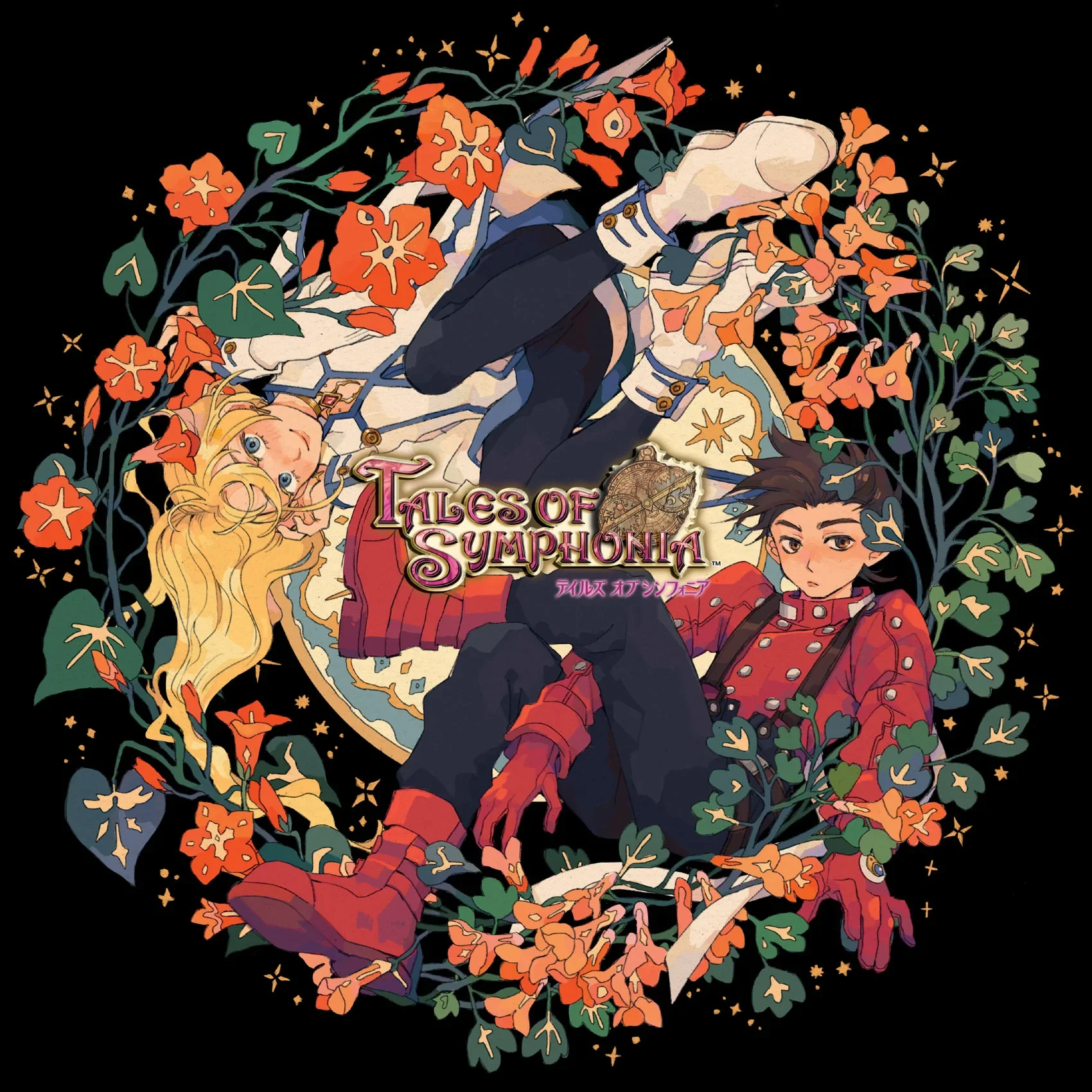 Tales Of Symphonia (Original Video Game Soundtrack)