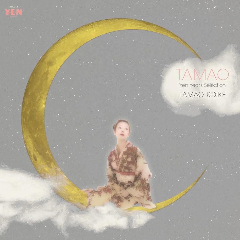 TAMAO: Yen Years Selection [Japanese Import]