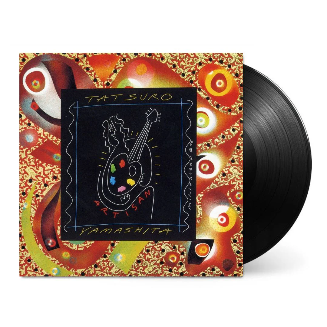 ARTISAN (2025 Limited Edition) [Japanese Import] - Image 2