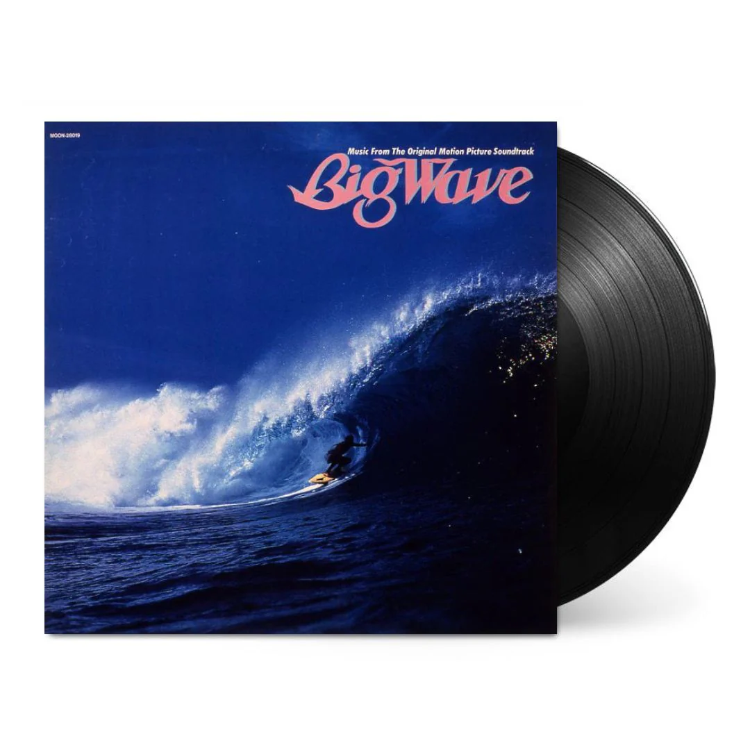 Big Wave (2025 Limited Edition) [Japanese Import] - Image 2