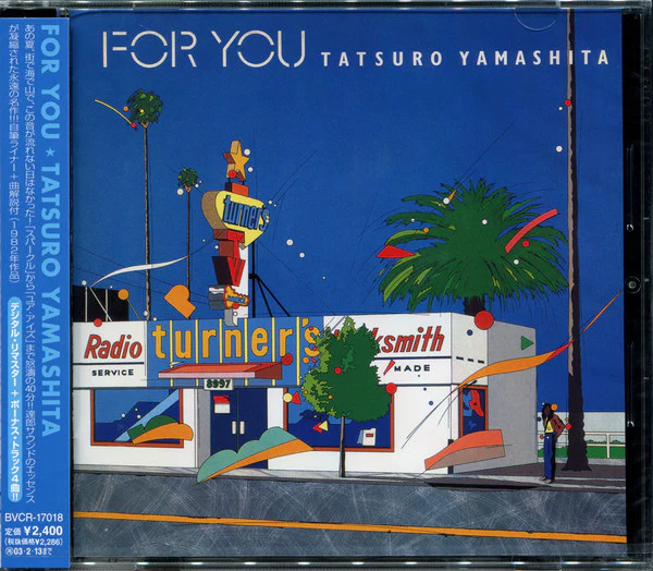 For You [CD] [Japanese Import]