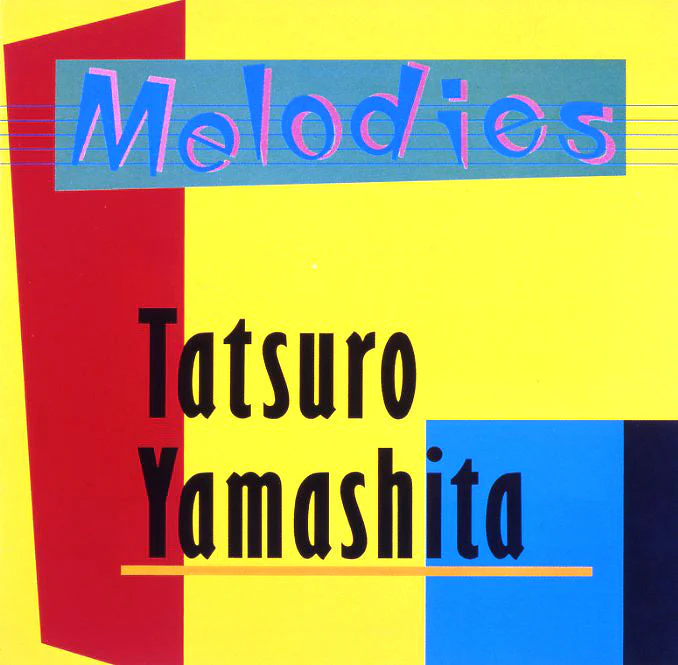 MELODIES (2025 Limited Edition) [Japanese Import]