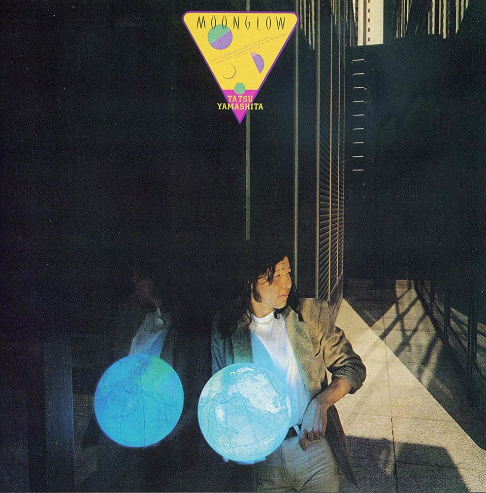 Moonglow [Japanese Import]