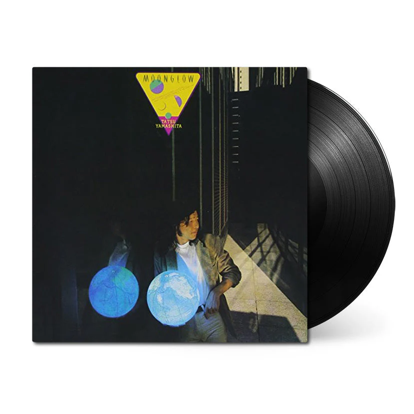 Moonglow [Japanese Import] - Image 2