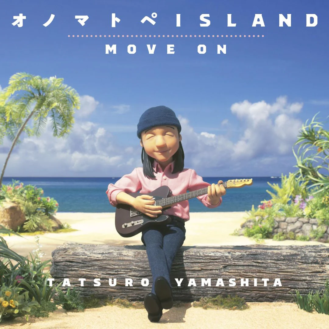 Onomatopoeia Island / Move On [Japanese Import]