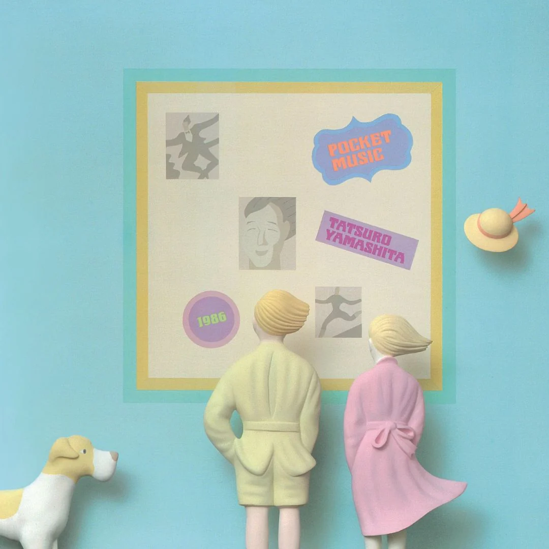Pocket Music (2020 Remaster) [Japanese Import]