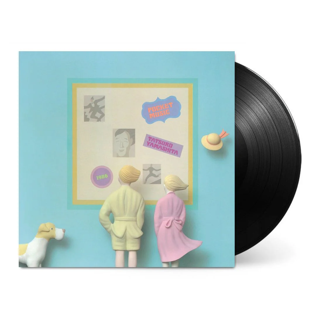 POCKET MUSIC (2025 Limited Edition) [Japanese Import] - Image 2