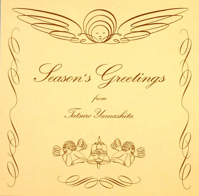 Season's Greetings (2025 Limited Edition) [Japanese Import]