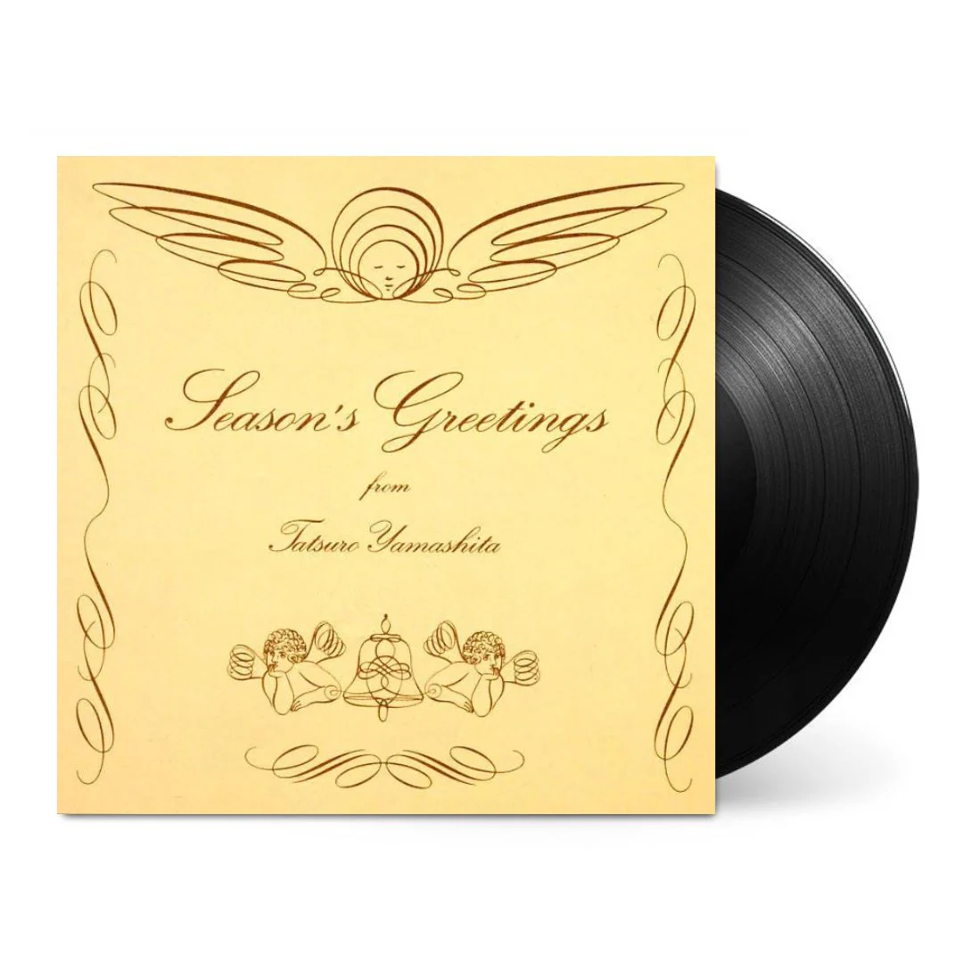 Season's Greetings (2025 Limited Edition) [Japanese Import] - Image 2