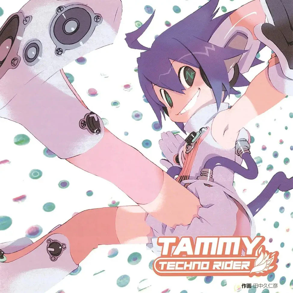 Technorider Tammy [Japanese Import]