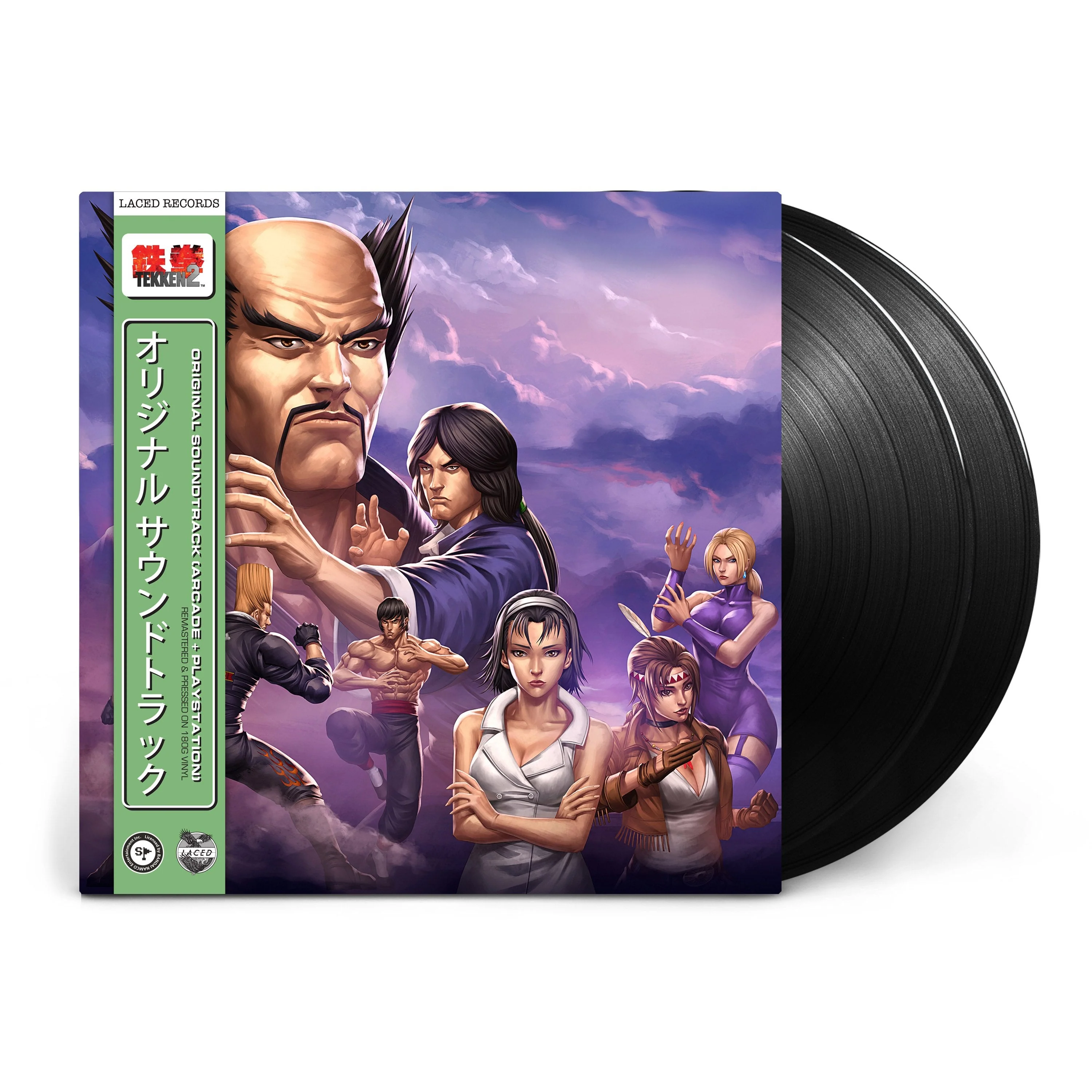 TEKKEN 2 (Original Soundtrack) [Import] - Image 2