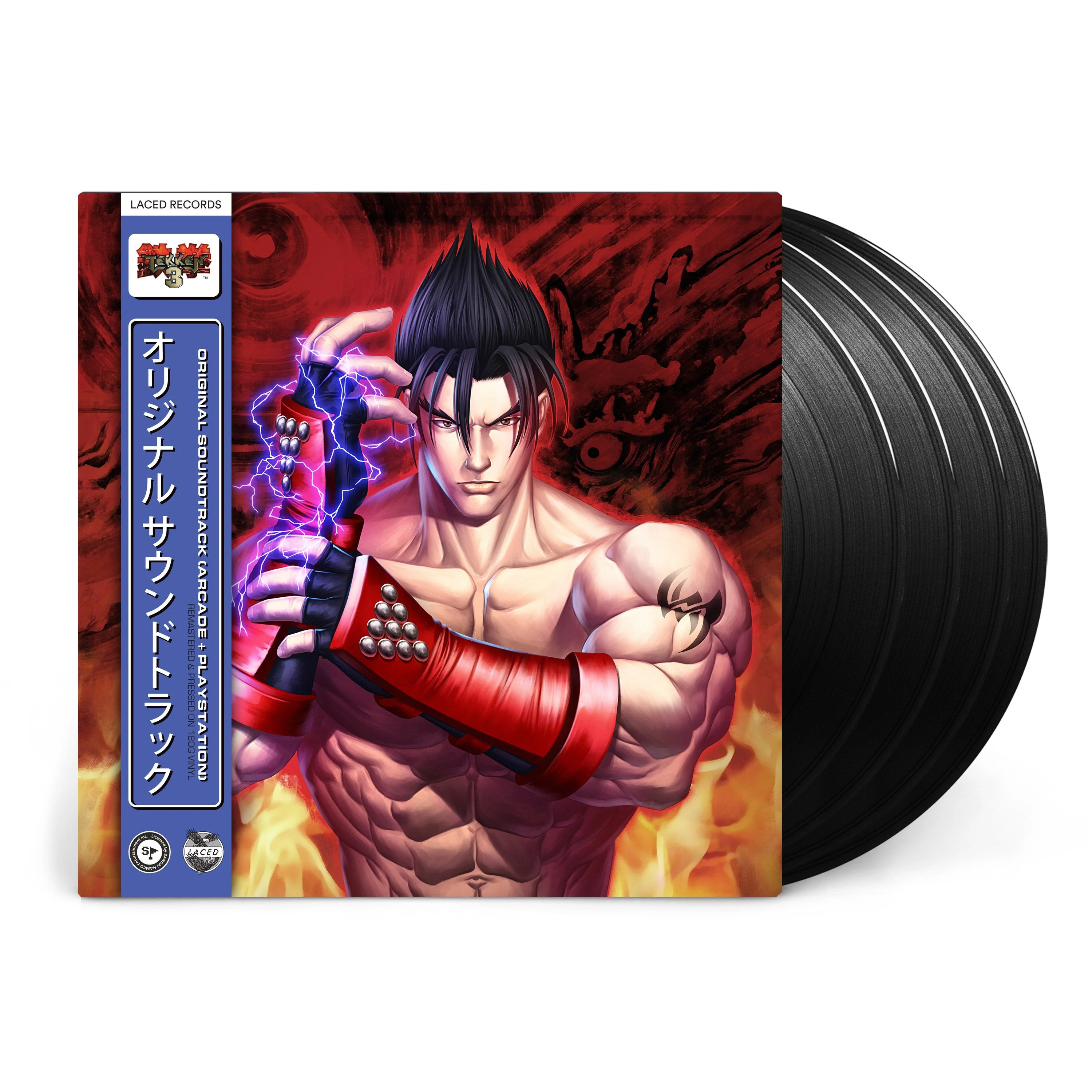 TEKKEN 3 (Standard Edition Vinyl Box Set) [Import] - Image 2