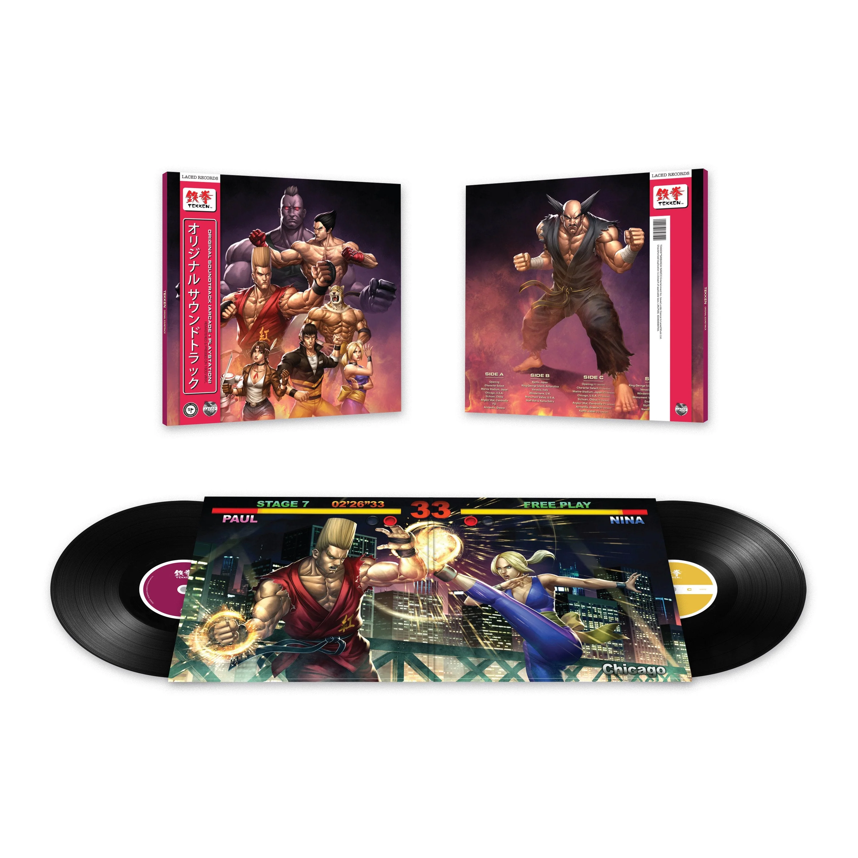 TEKKEN (Original Soundtrack) [Import] - Image 3