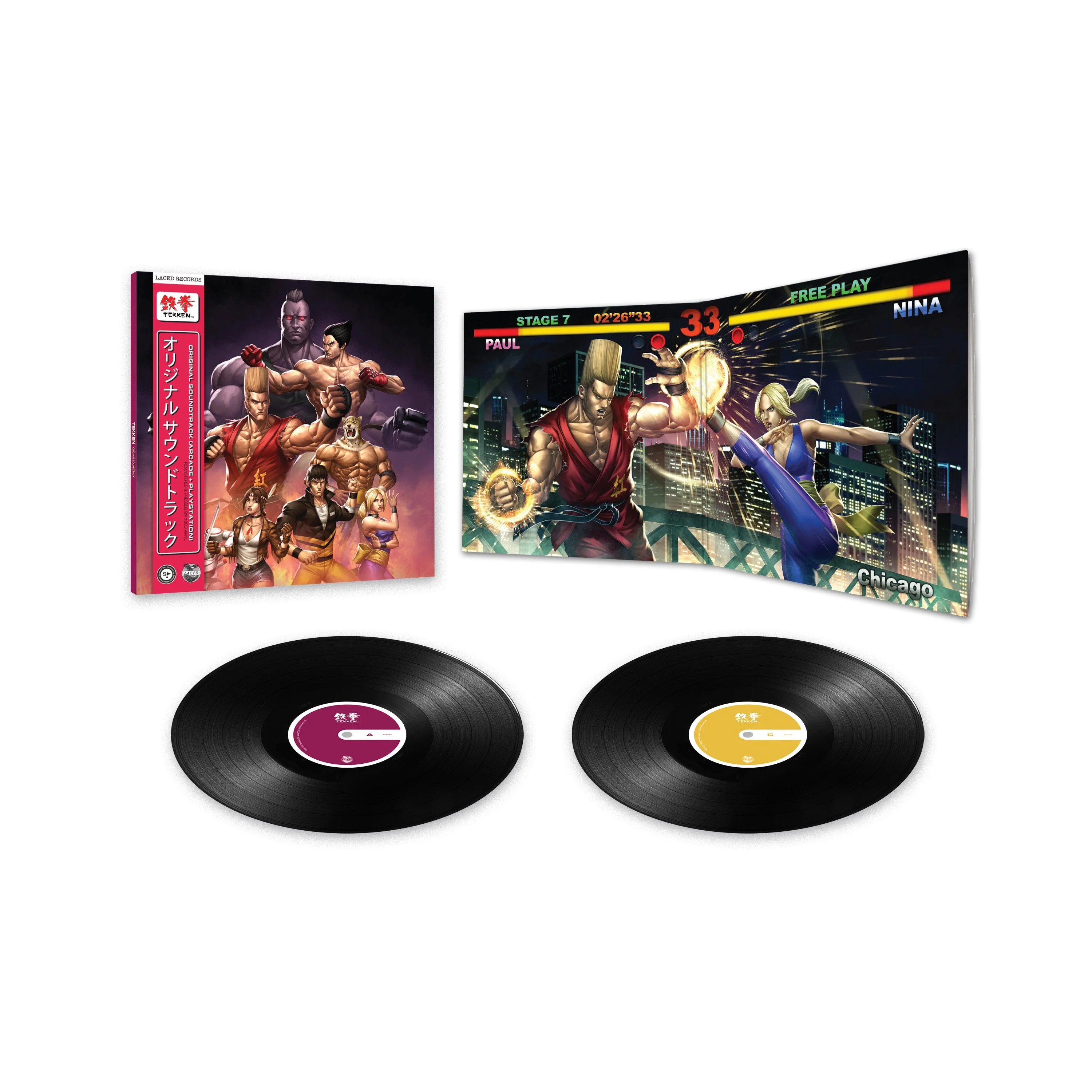 TEKKEN (Original Soundtrack) [Import] - Image 4