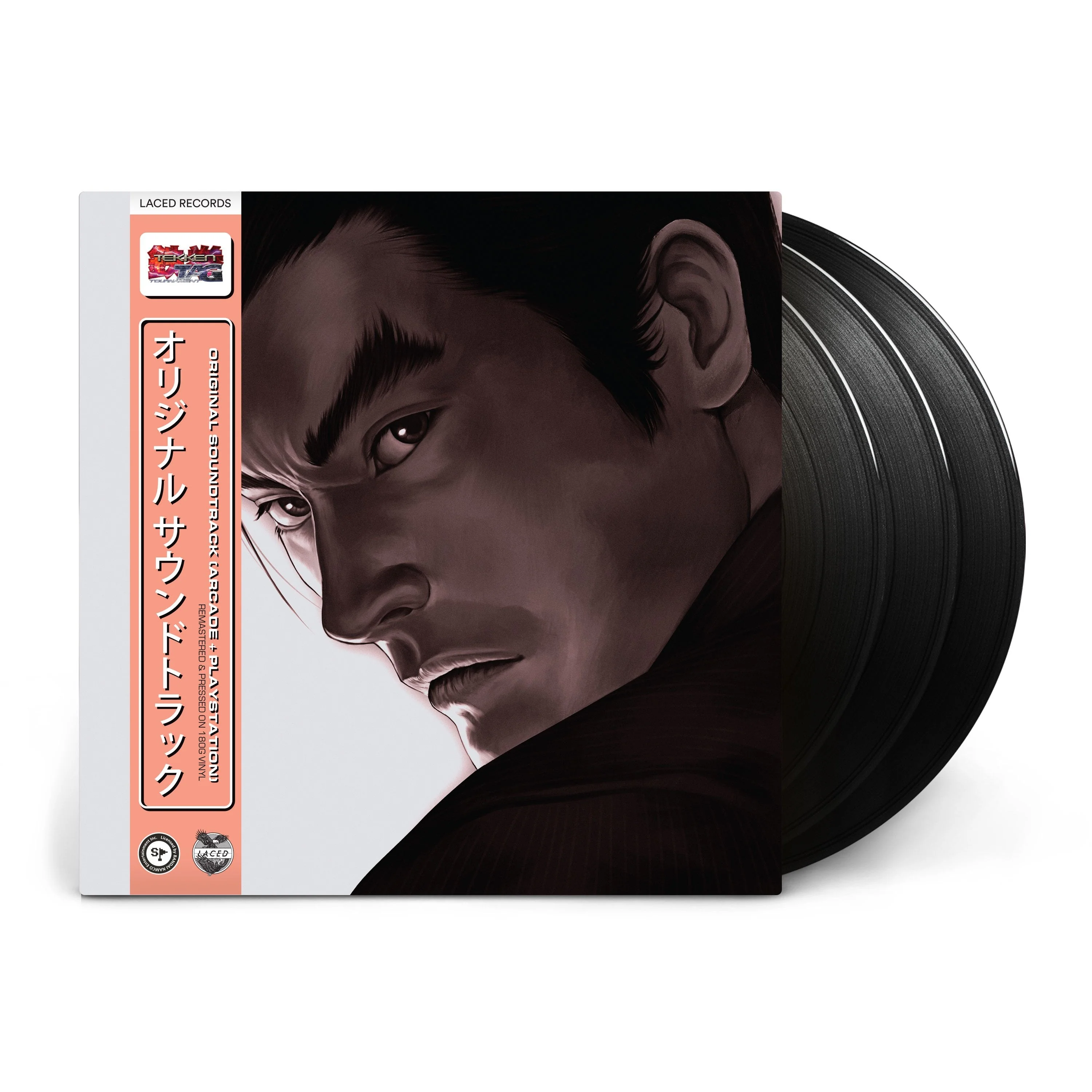 TEKKEN Tag Tournament (Original Soundtrack) [Import] - Image 2