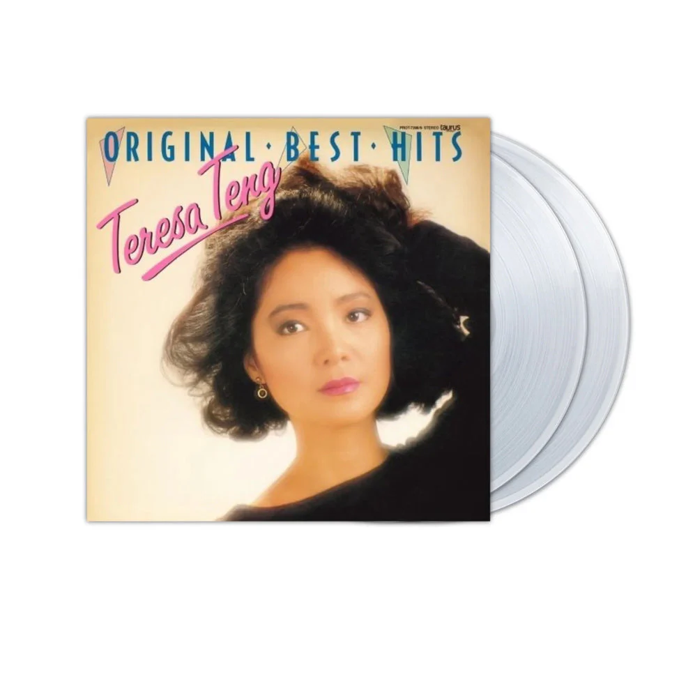 Original Best Hits +2 [Japanese Import] - Image 2