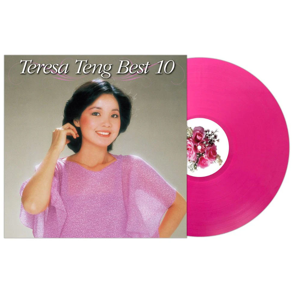 Teresa Teng Best 10 [Japanese Import] - Image 2