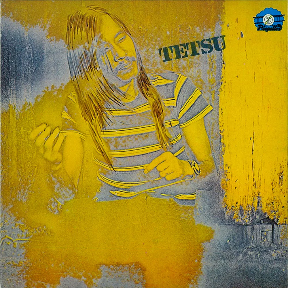 Tetsu [Japanese Import]