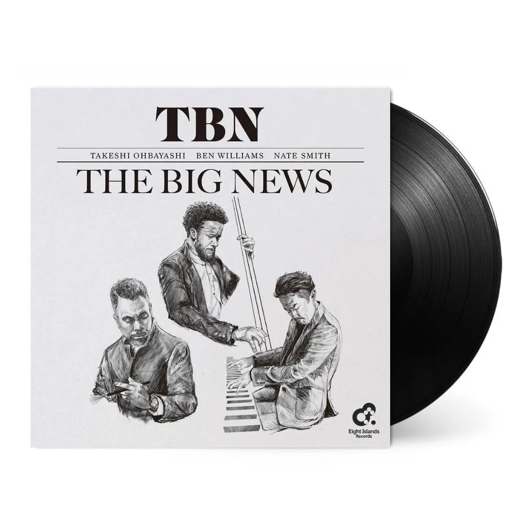 THE BIG NEWS [Japanese Import] - Image 2