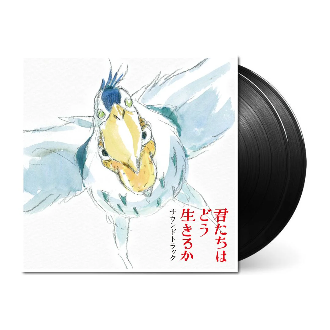 The Boy And The Heron (Original Soundtrack) [Japanese Import] - Image 2