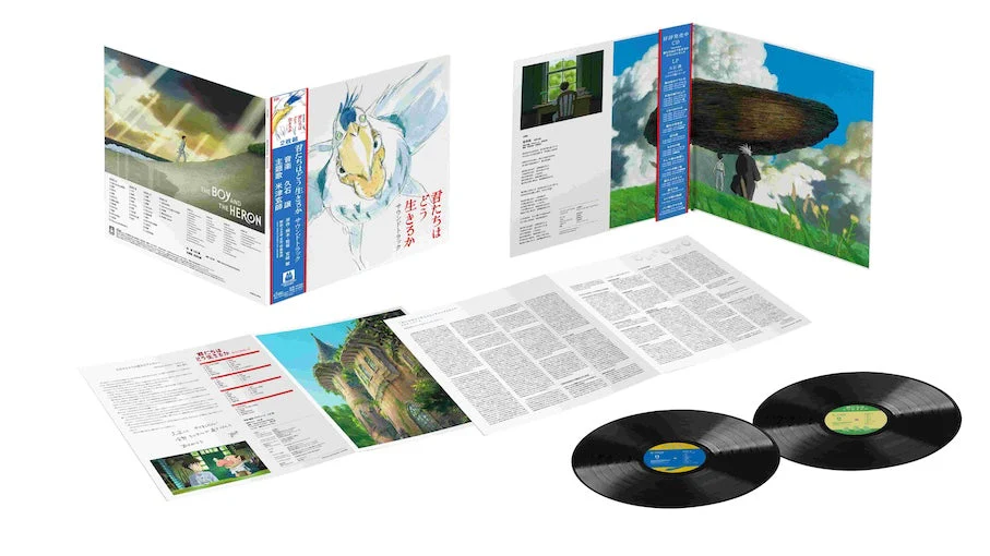The Boy And The Heron (Original Soundtrack) [Japanese Import] - Image 3