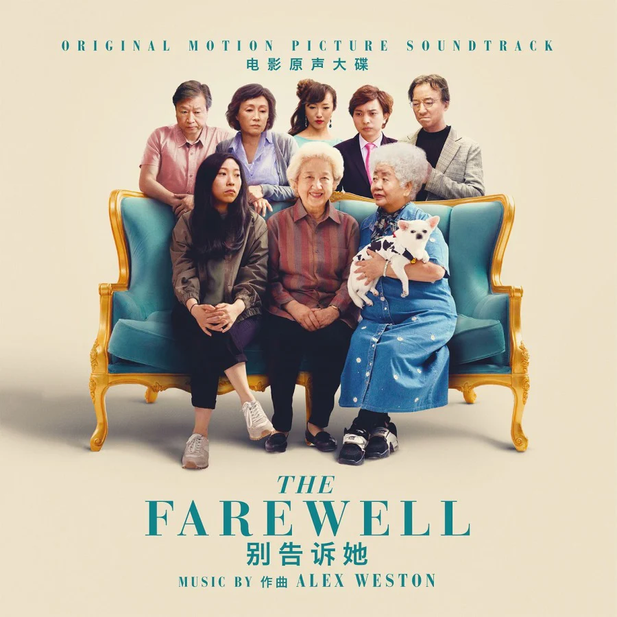 The Farewell (Original Motion Picture Soundtrack) [Import]