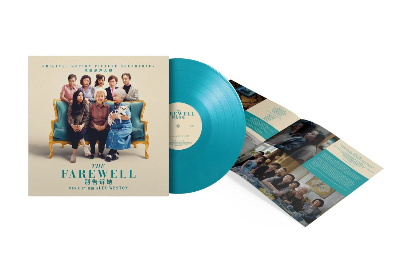 The Farewell (Original Motion Picture Soundtrack) [Import] - Image 3