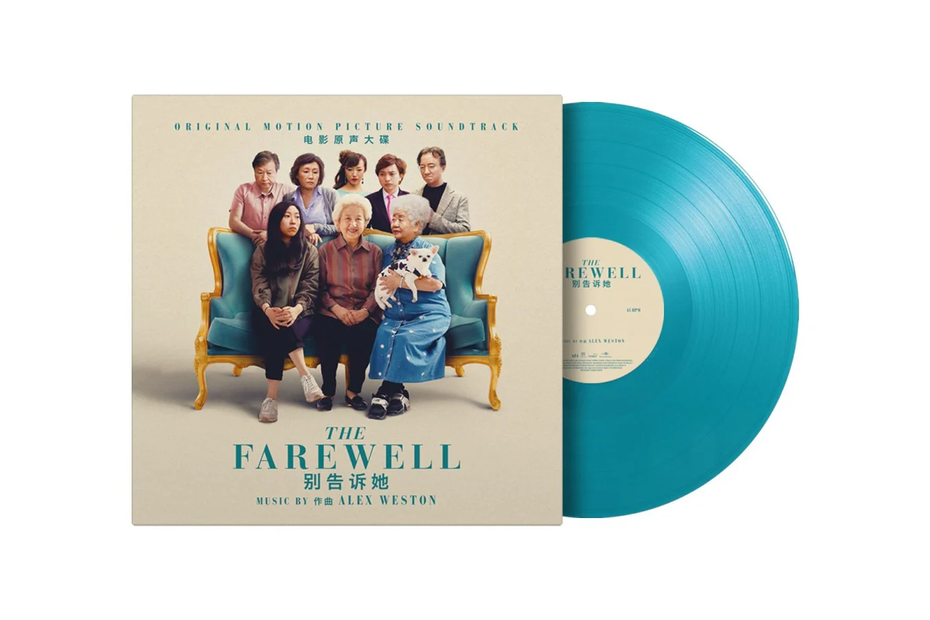 The Farewell (Original Motion Picture Soundtrack) [Import] - Image 5
