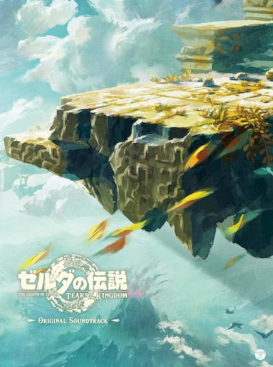 The Legend of Zelda: Tears of the Kingdom (Original Soundtrack) Standard Edition [Japanese Import]