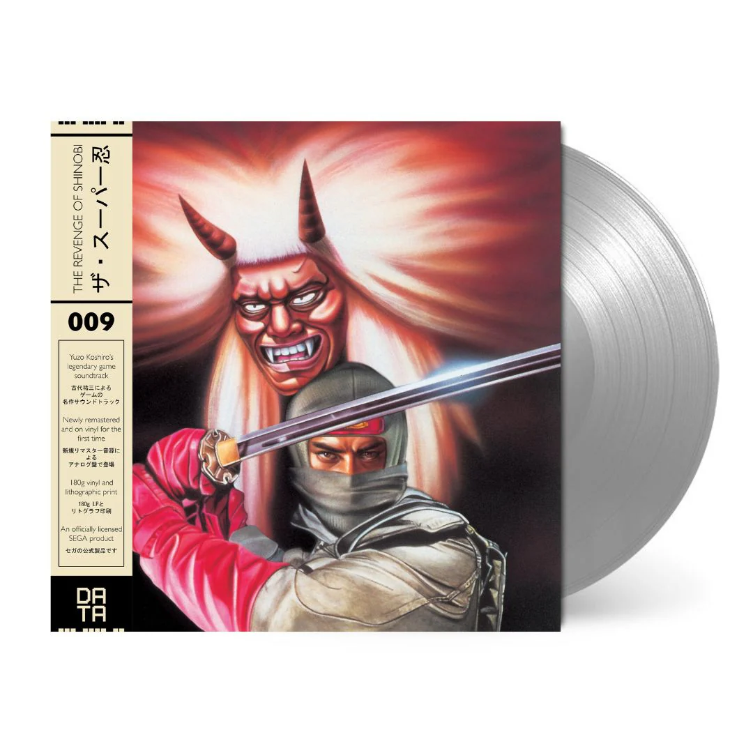 The Revenge of Shinobi (1989 Original Soundtrack) [Import] - Image 2