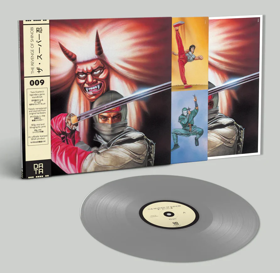The Revenge of Shinobi (1989 Original Soundtrack) [Import] - Image 3