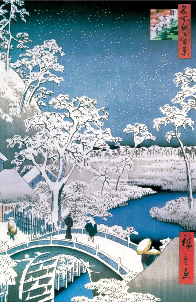 The Taiko (Drum) Bridge in Snow [Poster]