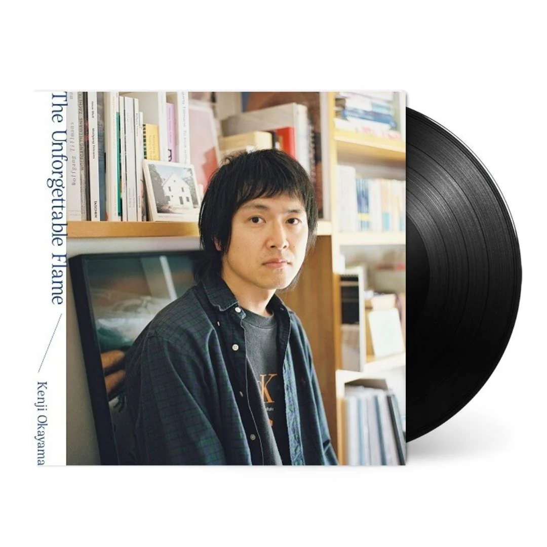 The Unforgettable Flame [Japanese Import] - Image 2