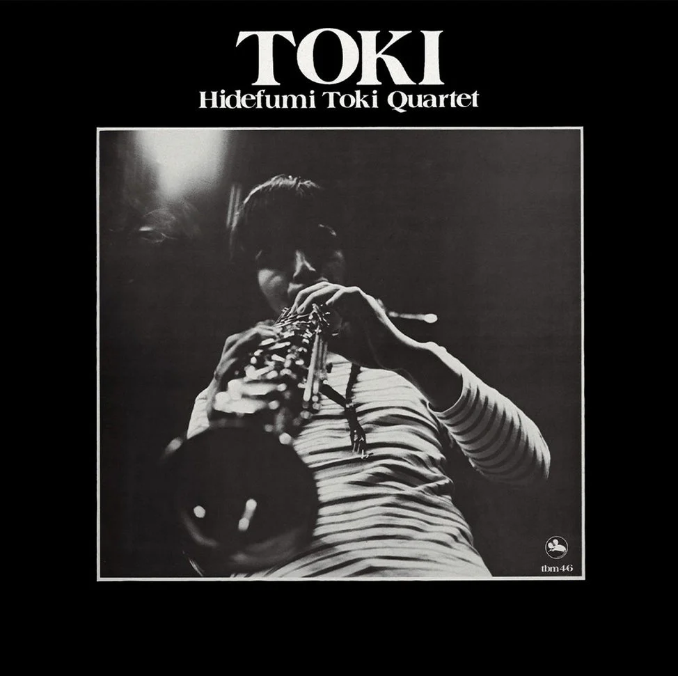 Toki [Japanese Import]