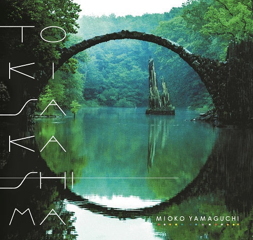 Tokisakashima [Japanese Import]
