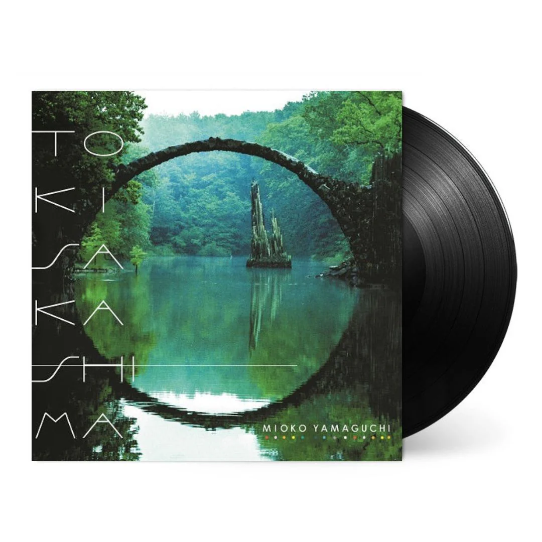 Tokisakashima [Japanese Import] - Image 2