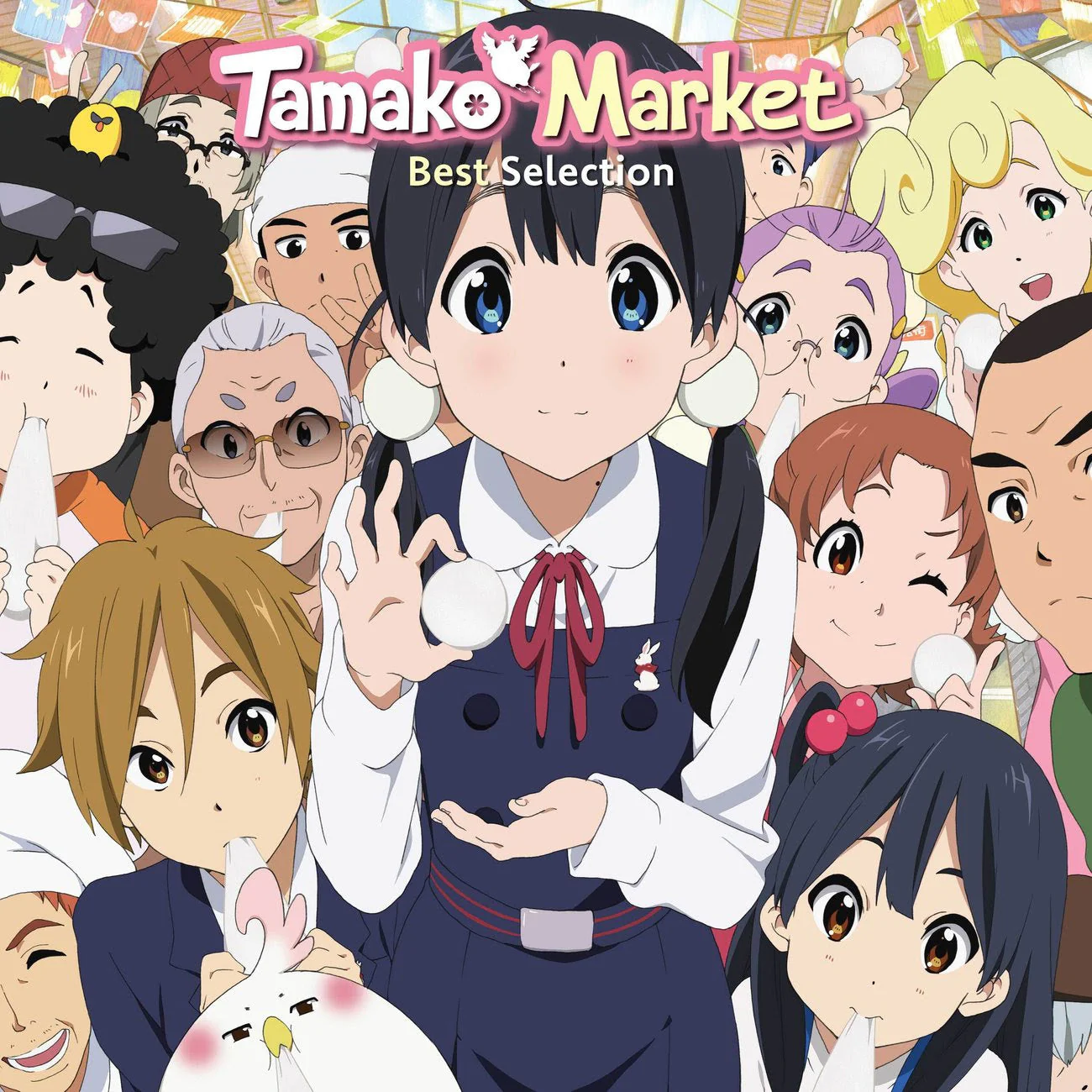 Tamako Market (Original Soundtrack) [Import]