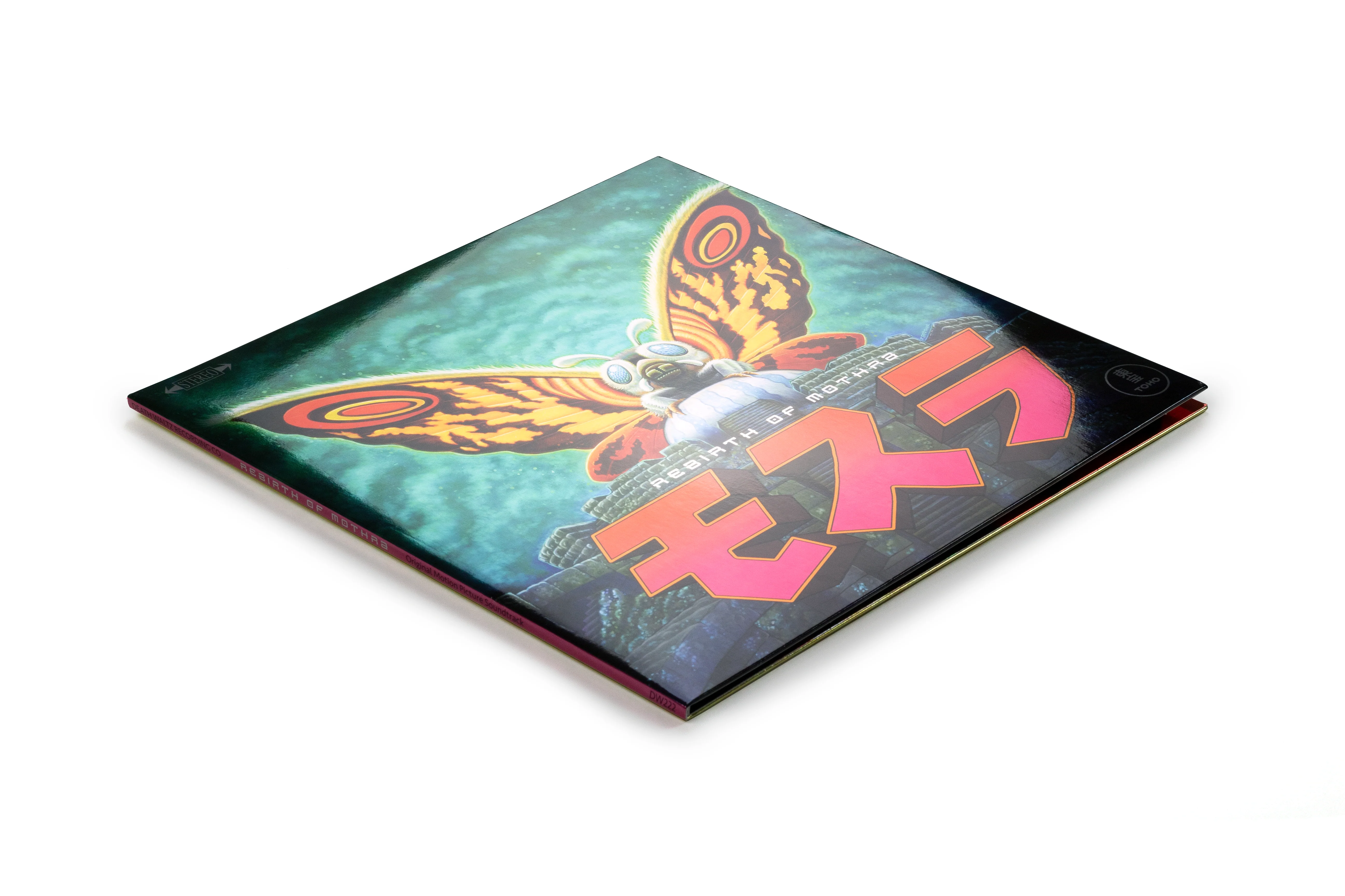 Rebirth of Mothra (Original Motion Picture Score) - Image 2