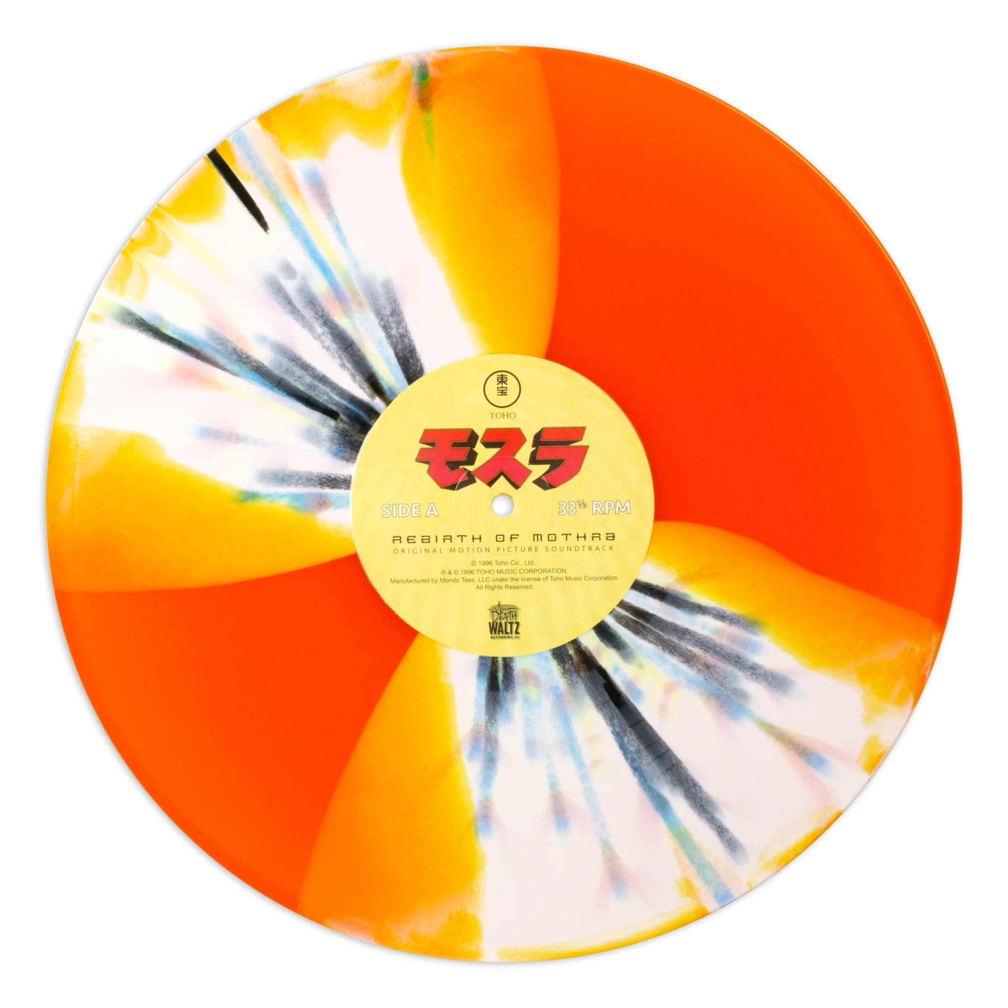 Rebirth of Mothra (Original Motion Picture Score) - Image 3