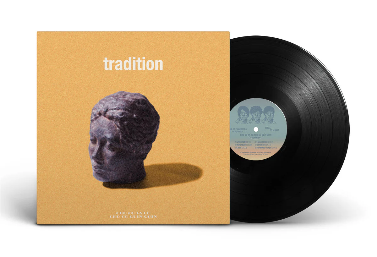 tradition [Import] - Image 2