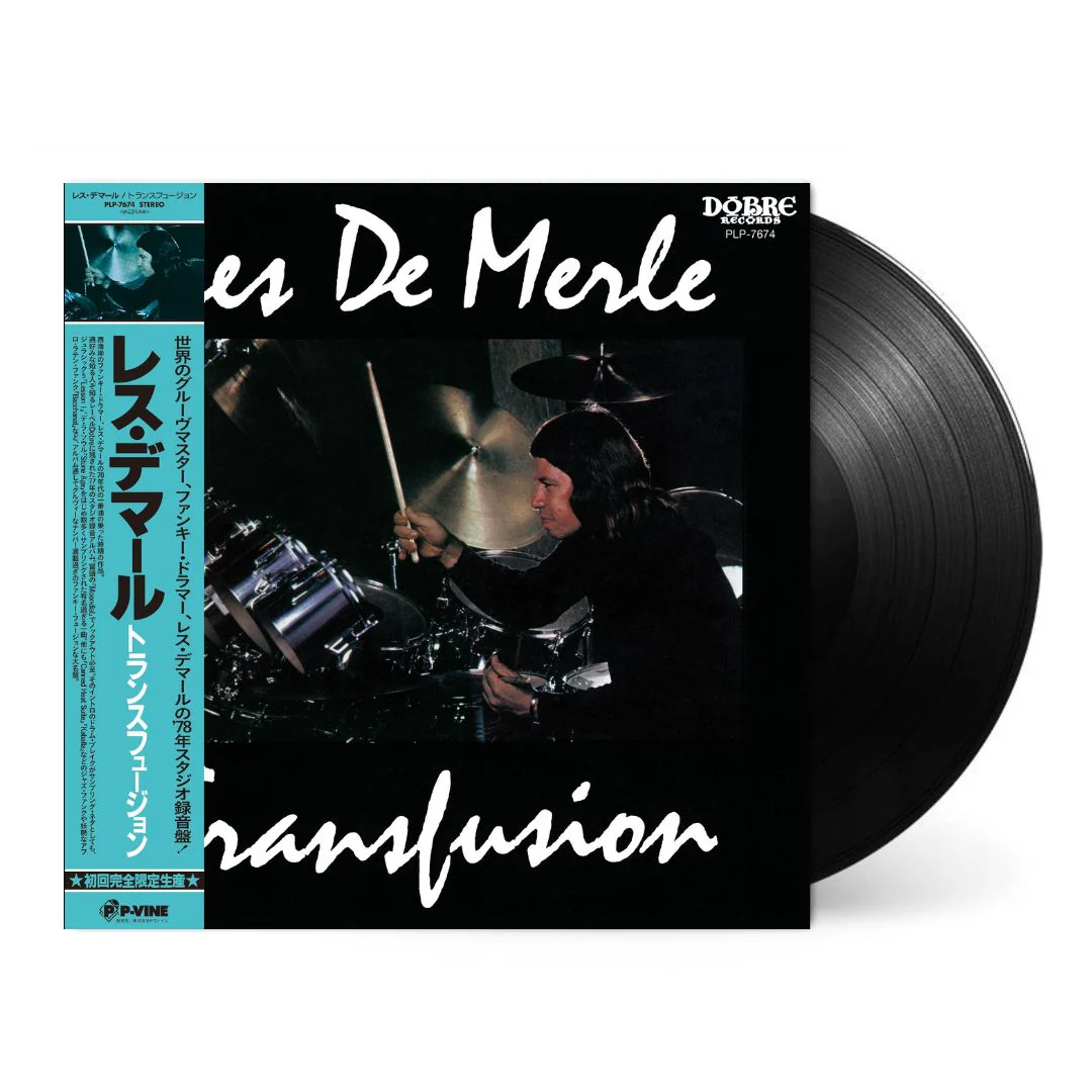 Transfusion [Japanese Import] - Image 2
